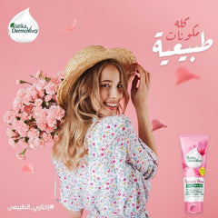 Vatika Dermoviva Fairness Glow Face Wash 50ml