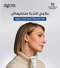 Agera anti scar silicone gel 50 gm