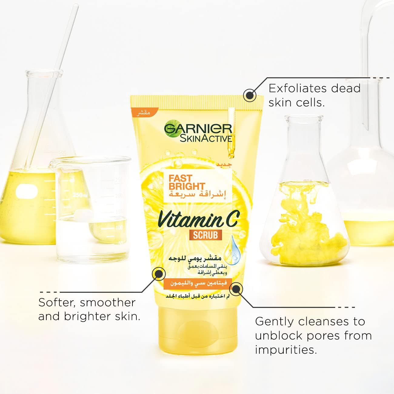 Garnier Fast Bright Vitamin C Daily Scrub 50ml