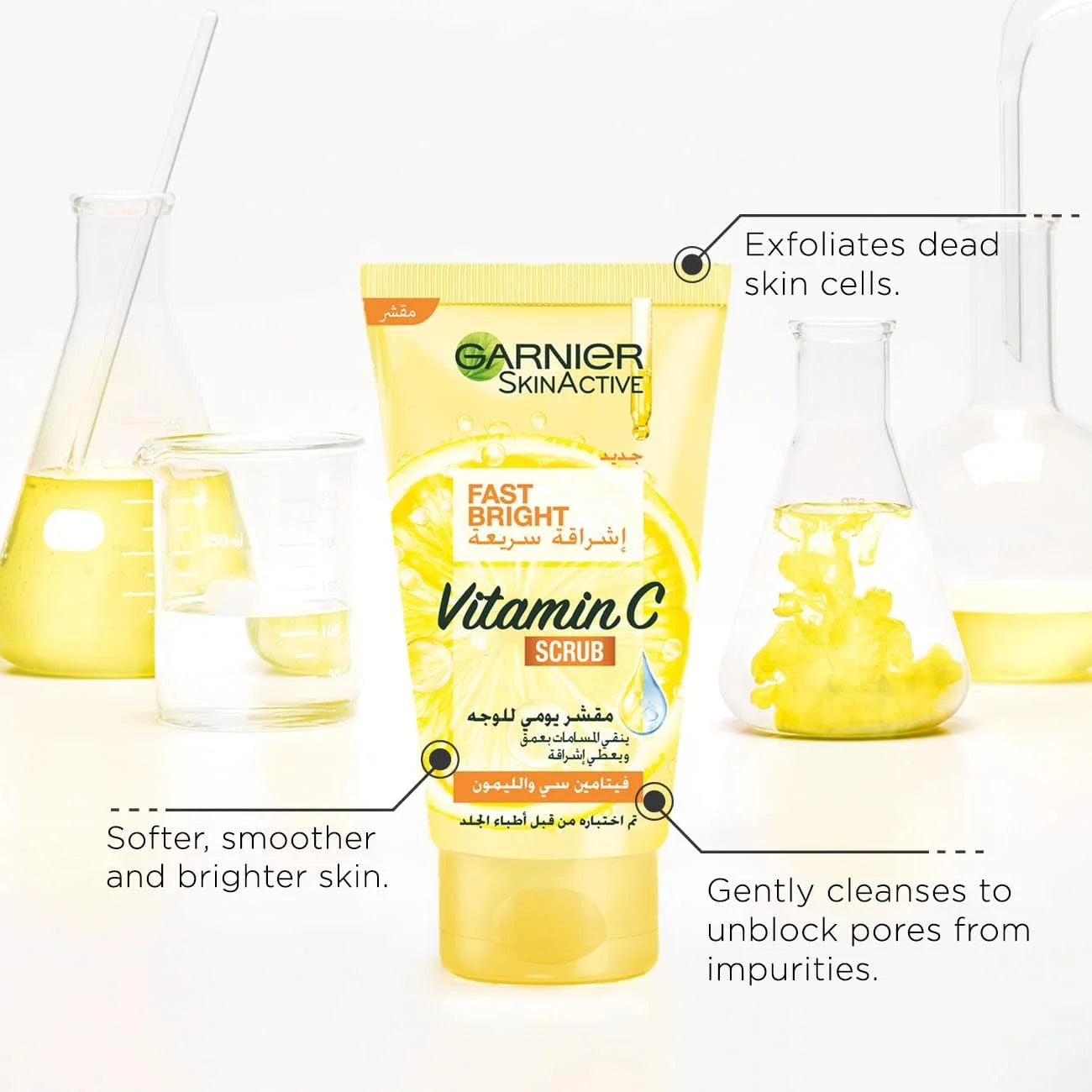 Garnier Fast Bright Vitamin C Daily Scrub 50ml