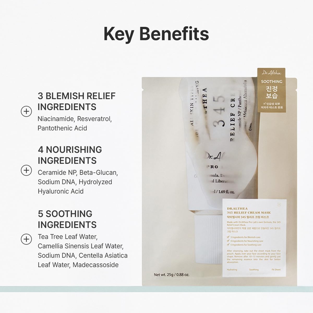 Dr. Althea 345 Relief Cream Masks