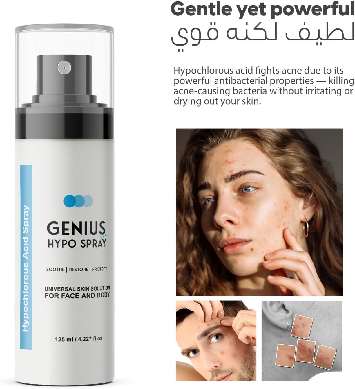 So Sandy Genius Hypo Spray 125ml