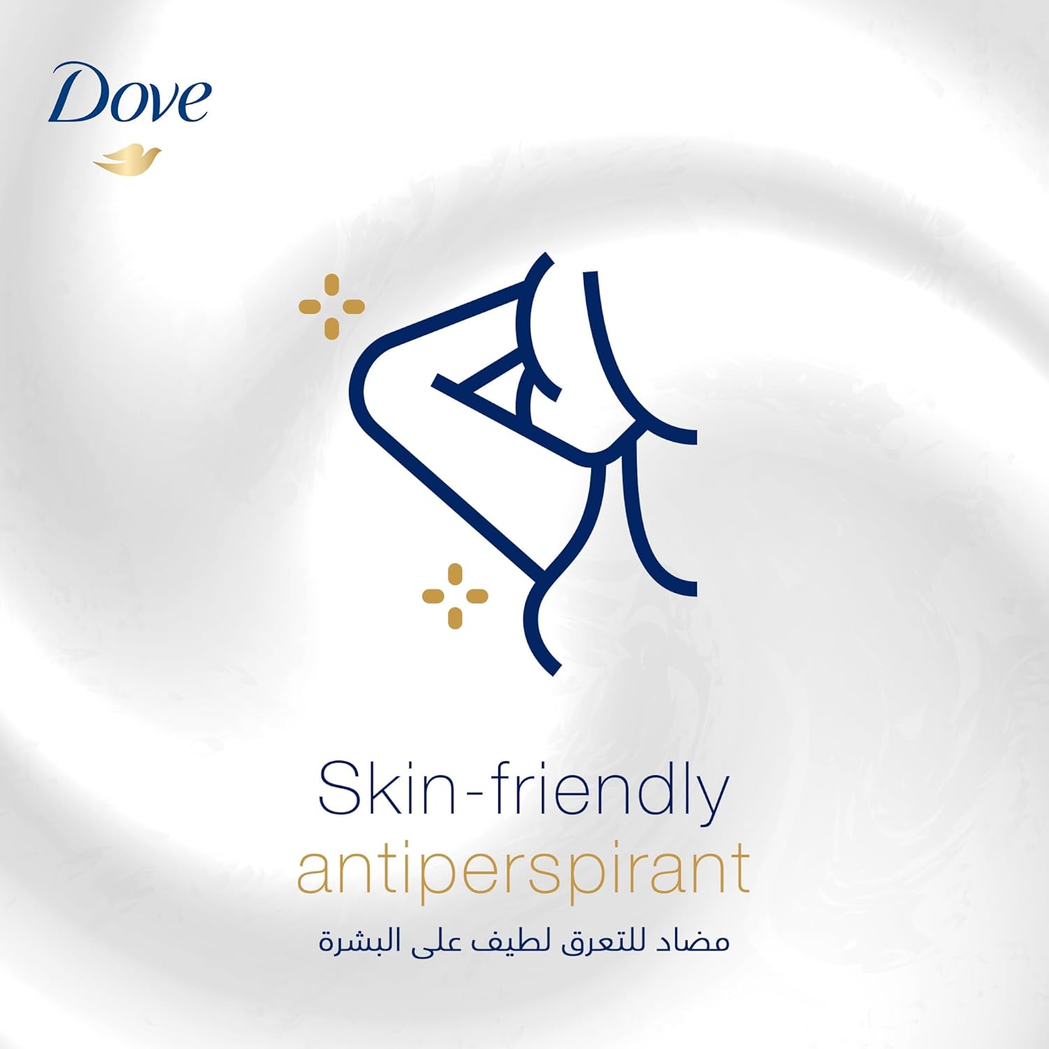 Dove Original Deodorant Cream 50ml