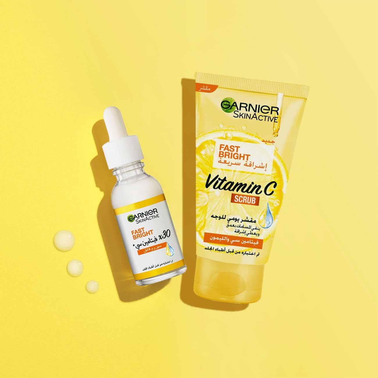 Garnier Fast Bright Vitamin C Daily Scrub 50ml