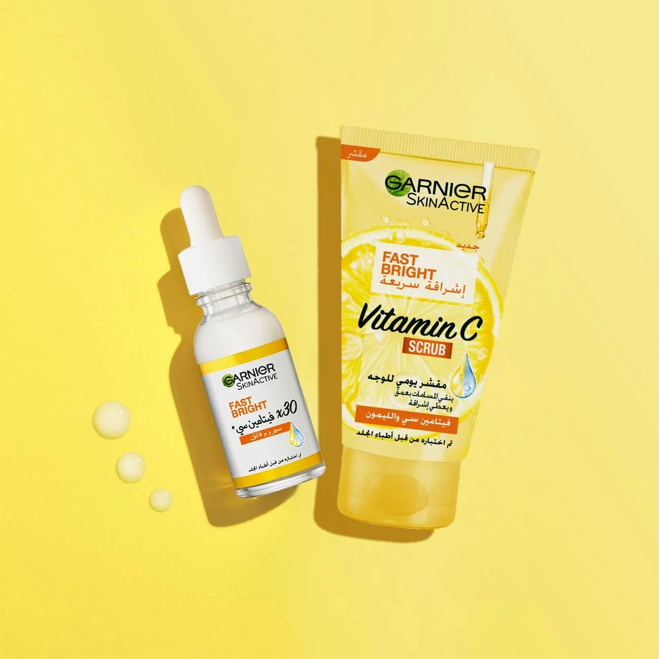 Garnier Fast Bright Vitamin C Daily Scrub 50ml
