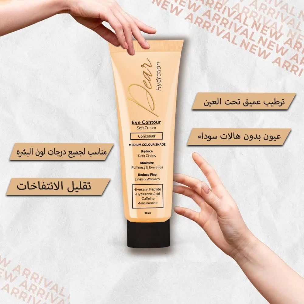 Dear Eye Contour Soft Cream Concealer 30 ml