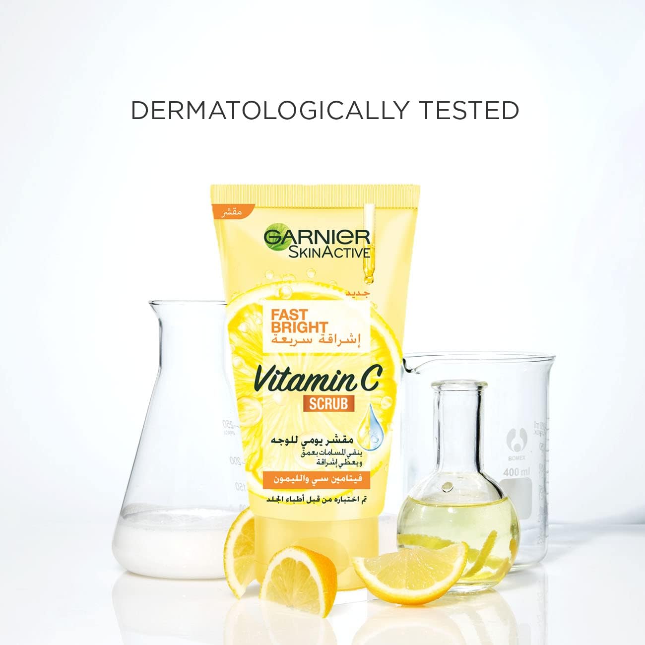 Garnier Fast Bright Vitamin C Daily Scrub 50ml