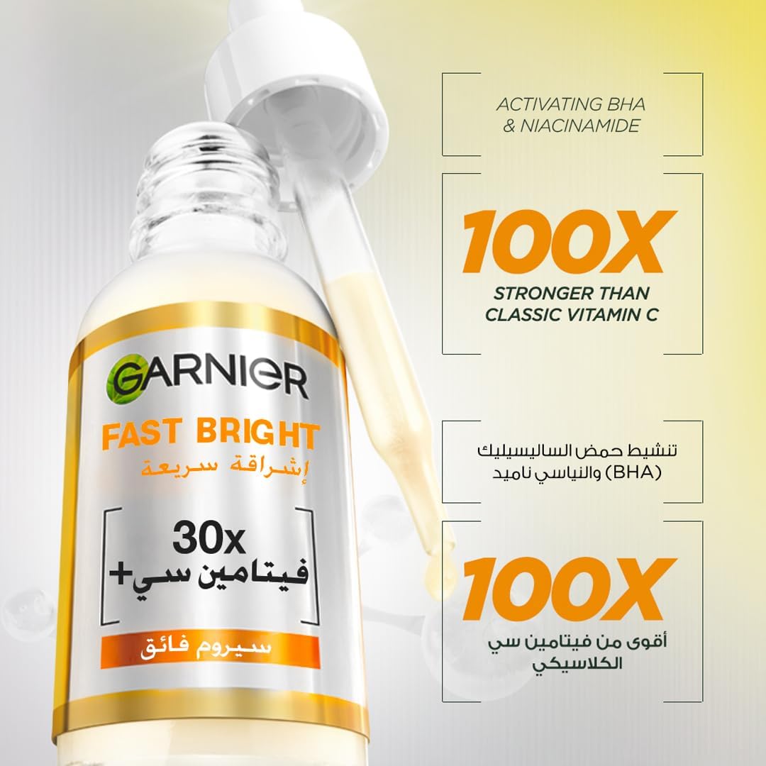 Garnier Skin Active Micellar Water Vitamin C 100ml