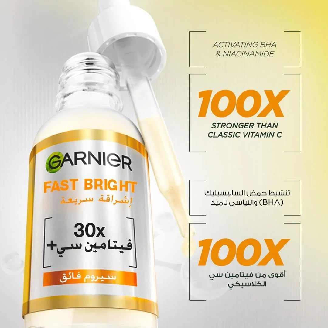 Garnier Skin Active Micellar Water Vitamin C 100ml