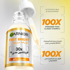 Garnier Skin Active Micellar Water Vitamin C 100ml