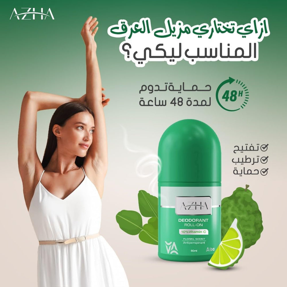 Azha Deodorant Roll On 10% VitaminC Floral Scent 60ml 1+1