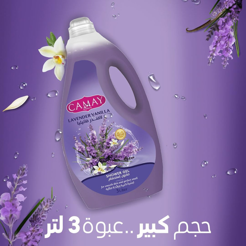 Camay Lavender and Vanilla Shower Gel with Glycerin 3L