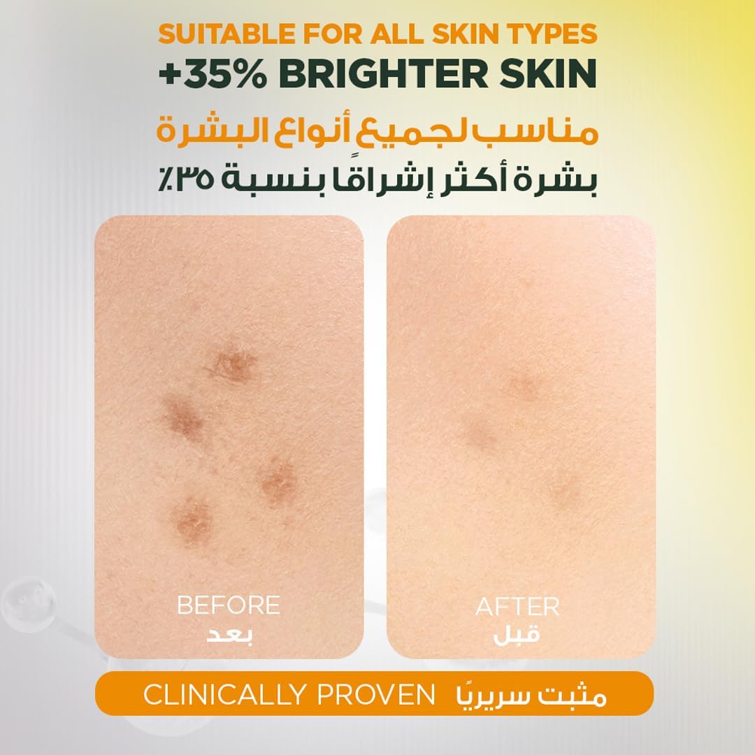 Garnier Skin Active Micellar Water Vitamin C 100ml