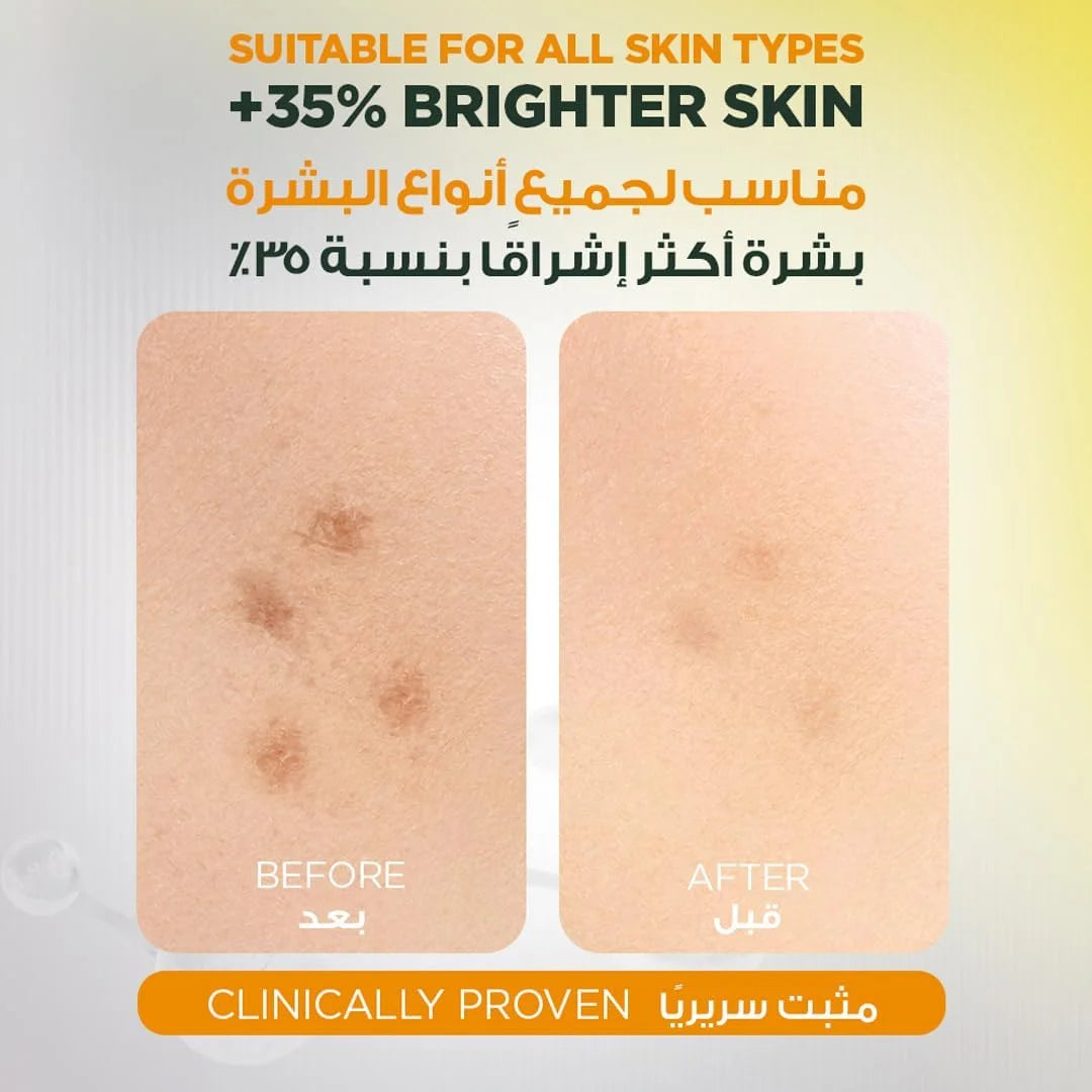 Garnier Skin Active Micellar Water Vitamin C 100ml