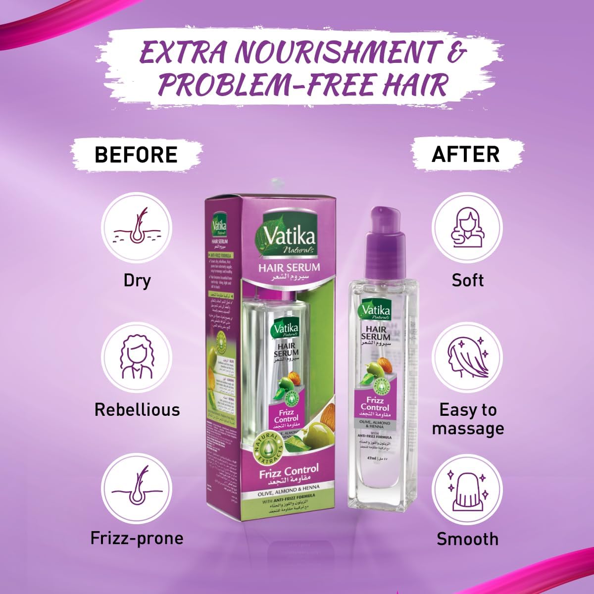 Vatika Naturals Frizz Control Hair Serum - 47ml