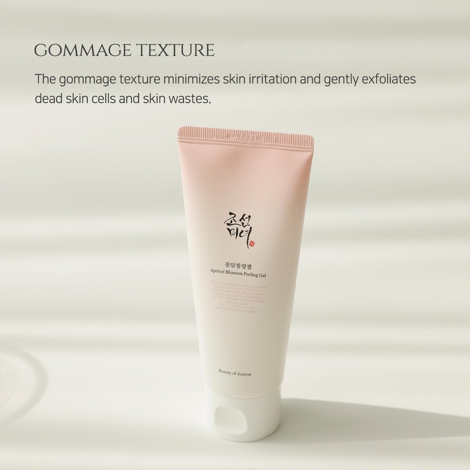 beauty of joseon Apricot Blossom Peeling Gel 100ml
