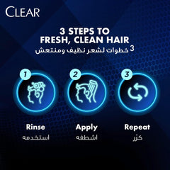 Clear Cool Menthol Anti-Dandruff Shampoo 180 gm