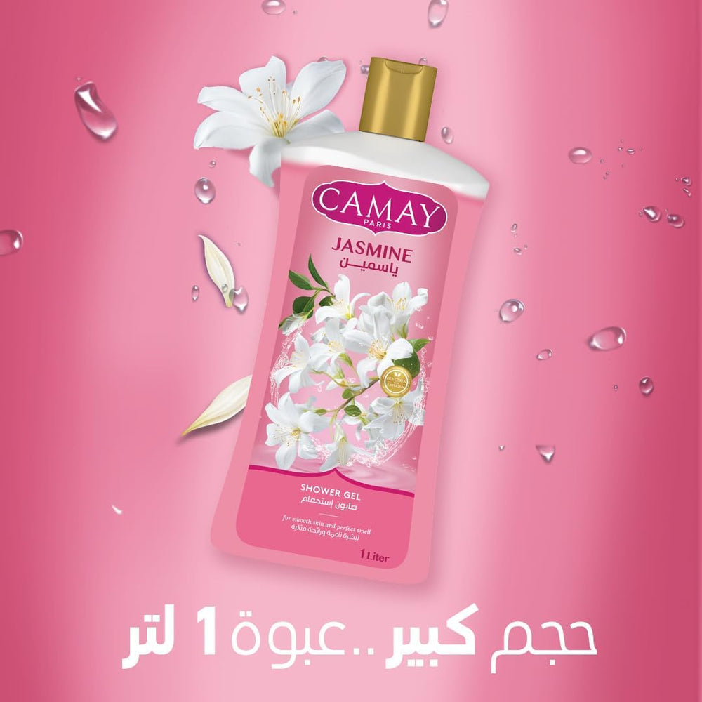 Camay Jasmine Shower Gel - 1L