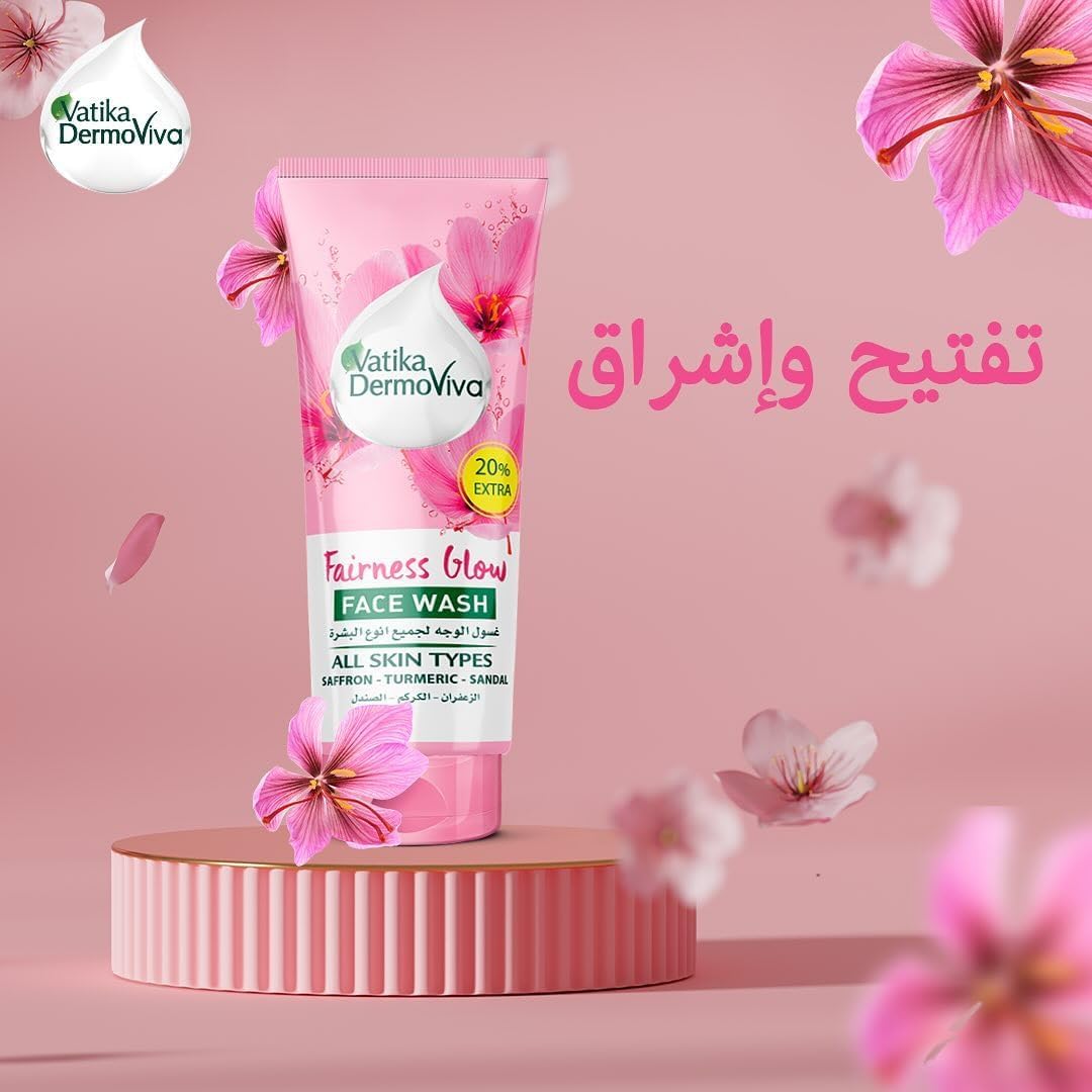 Vatika Dermoviva Fairness Glow Face Wash 50ml