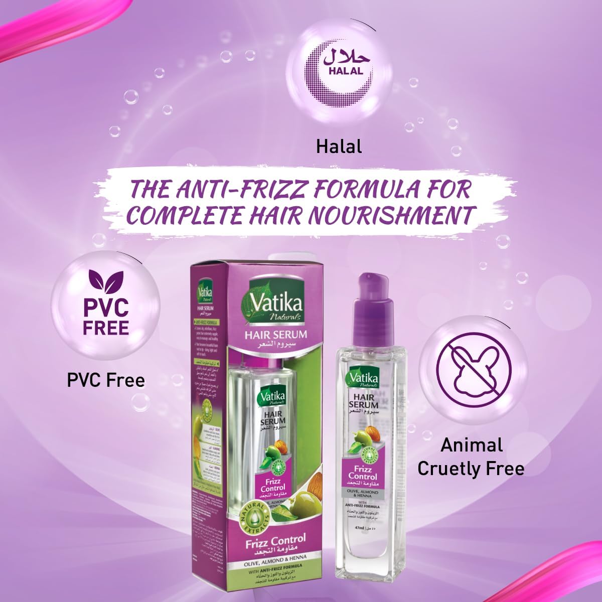 Vatika Naturals Frizz Control Hair Serum - 47ml