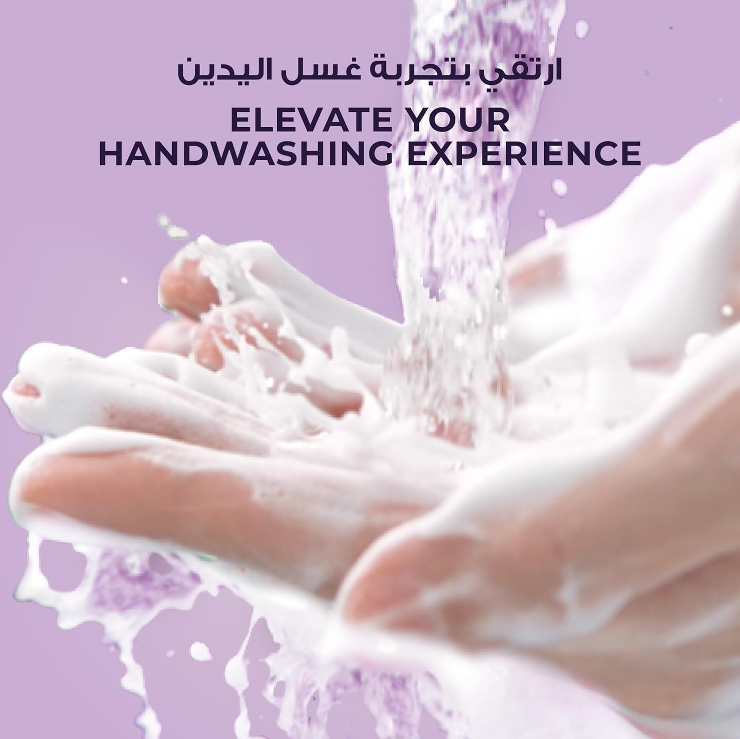Lux Orchid Flower Magic and Almond Oil Hand Wash 500 ml