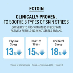 epii Double Up Cream Ectoin & Panthenol 50ml
