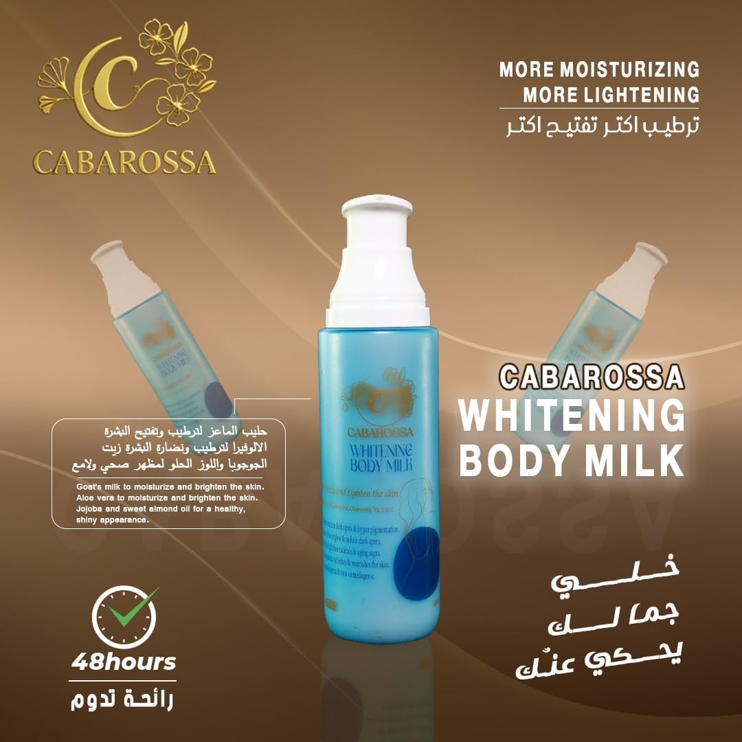Cabarossa Whiting Body Milk 200g