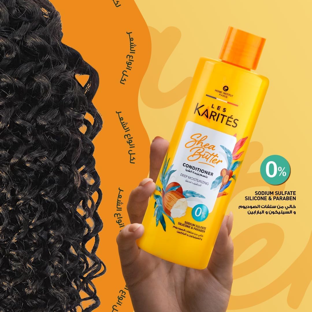Les Karites Shea Butter Deep Moisturizing Conditioner - 400ml