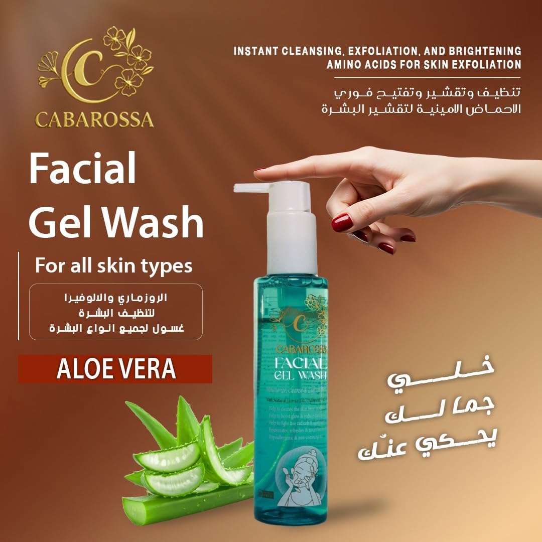 Cabarossa Mountain Wash 150g Chamomile and Vitamin C