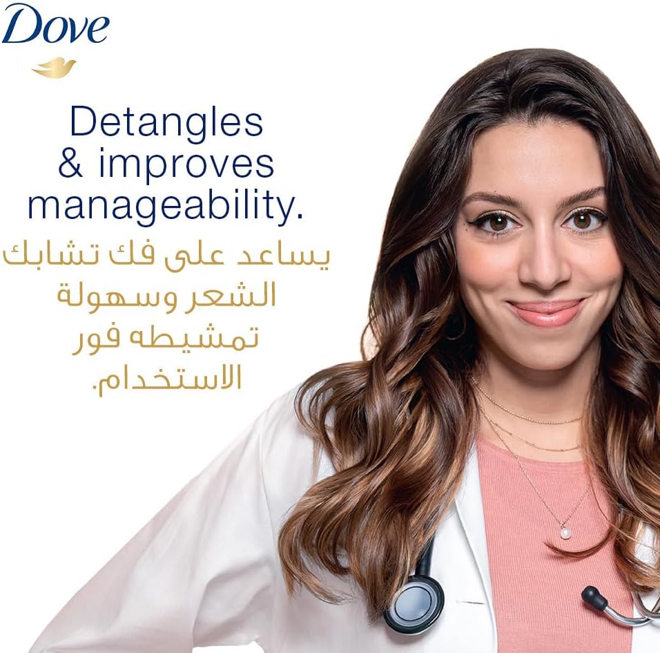 Dove Nourishing Oil Hair Conditioner 350ml