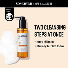Some By Mi Propolis B5 Glow Barrier Calming Oil to Foam