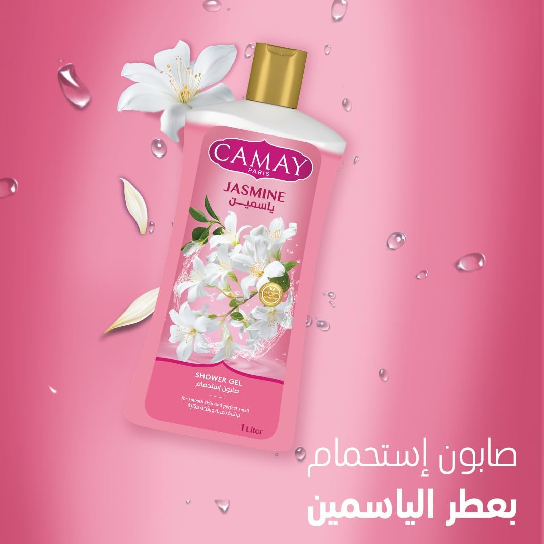 Camay Jasmine Shower Gel - 1L