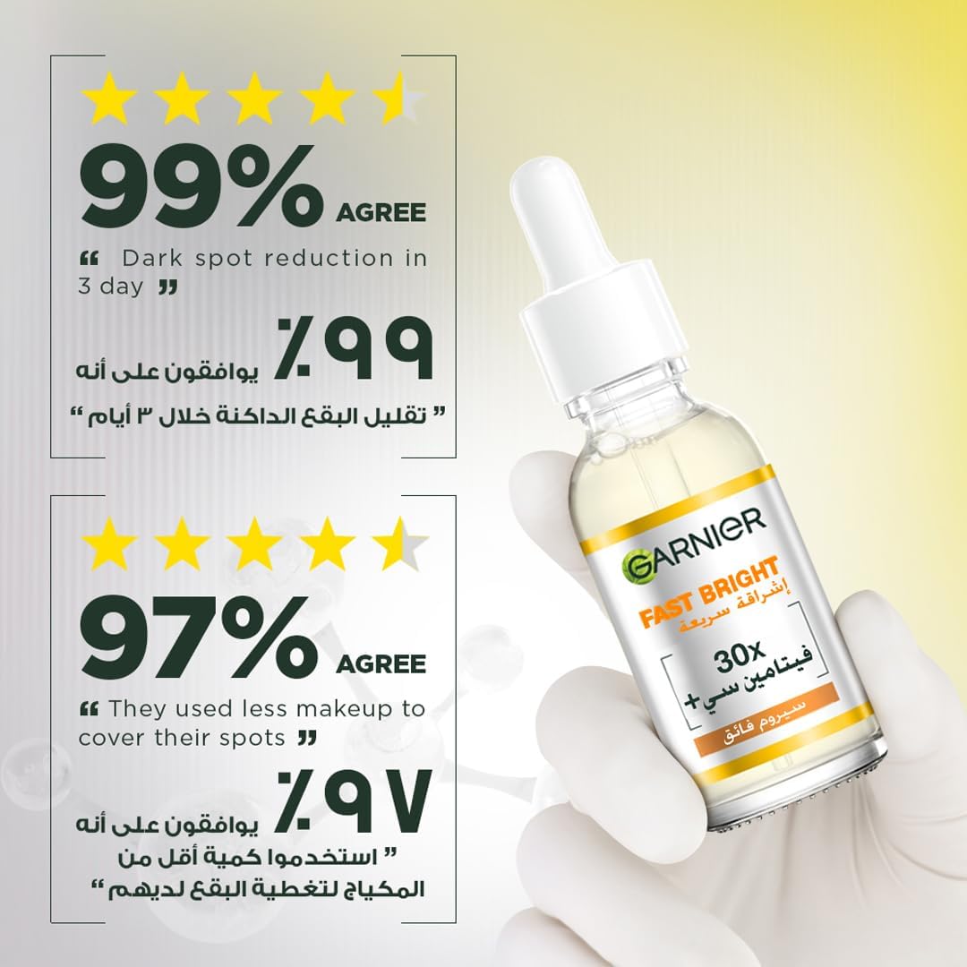Garnier Skin Active Micellar Water Vitamin C 100ml