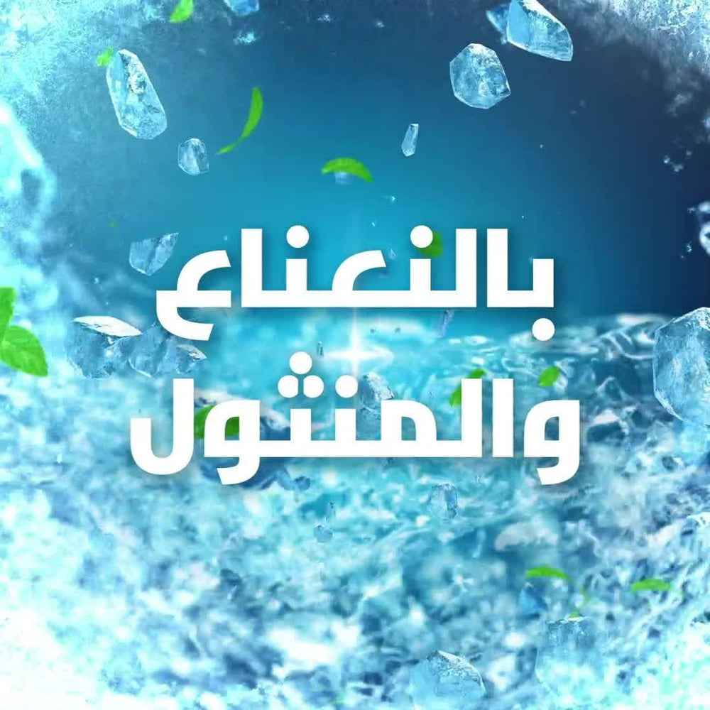 Clear Cool Menthol Anti-Dandruff Shampoo 180 gm
