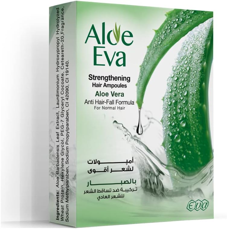 Aloe Eva hair strengthening ampoules with aloe vera 15 ml