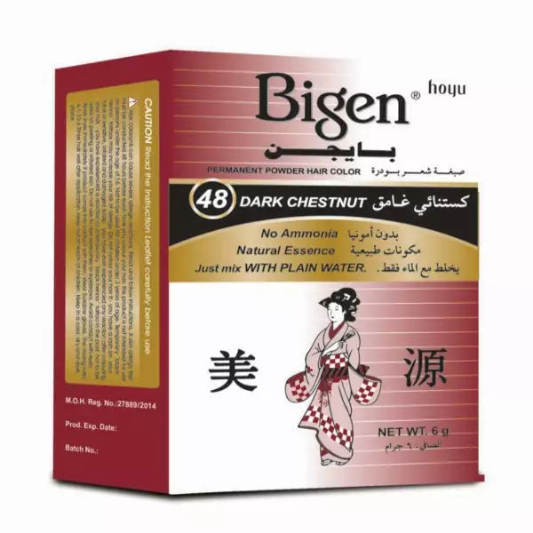Bigen Permanent Powder Hair Color Dark Chestnut 48 – 6g