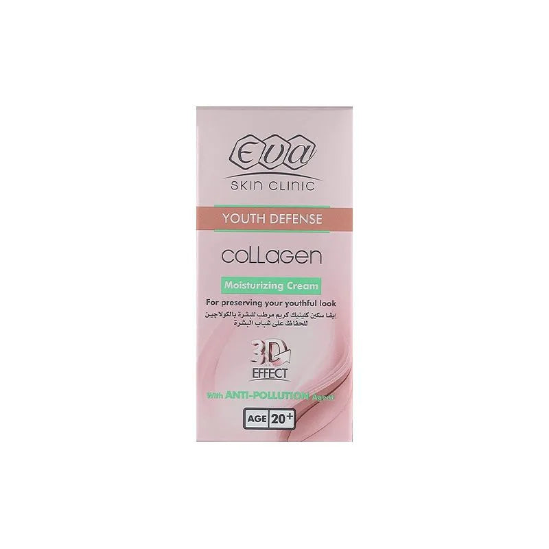 Eva Skin Clinic Collagen Moisturizing Cream For youth (+20) 50 Ml