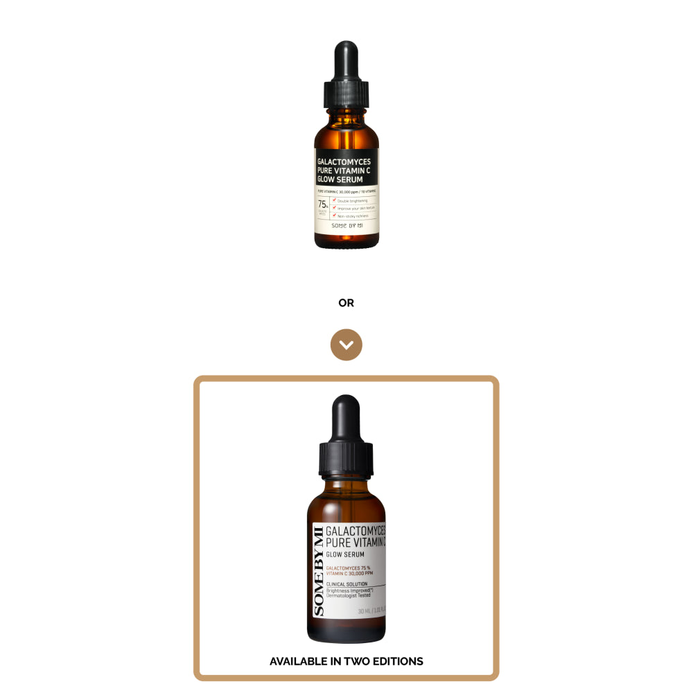 Some By Mi Galactomyces Pure Vitamin C Glow Serum 30ml