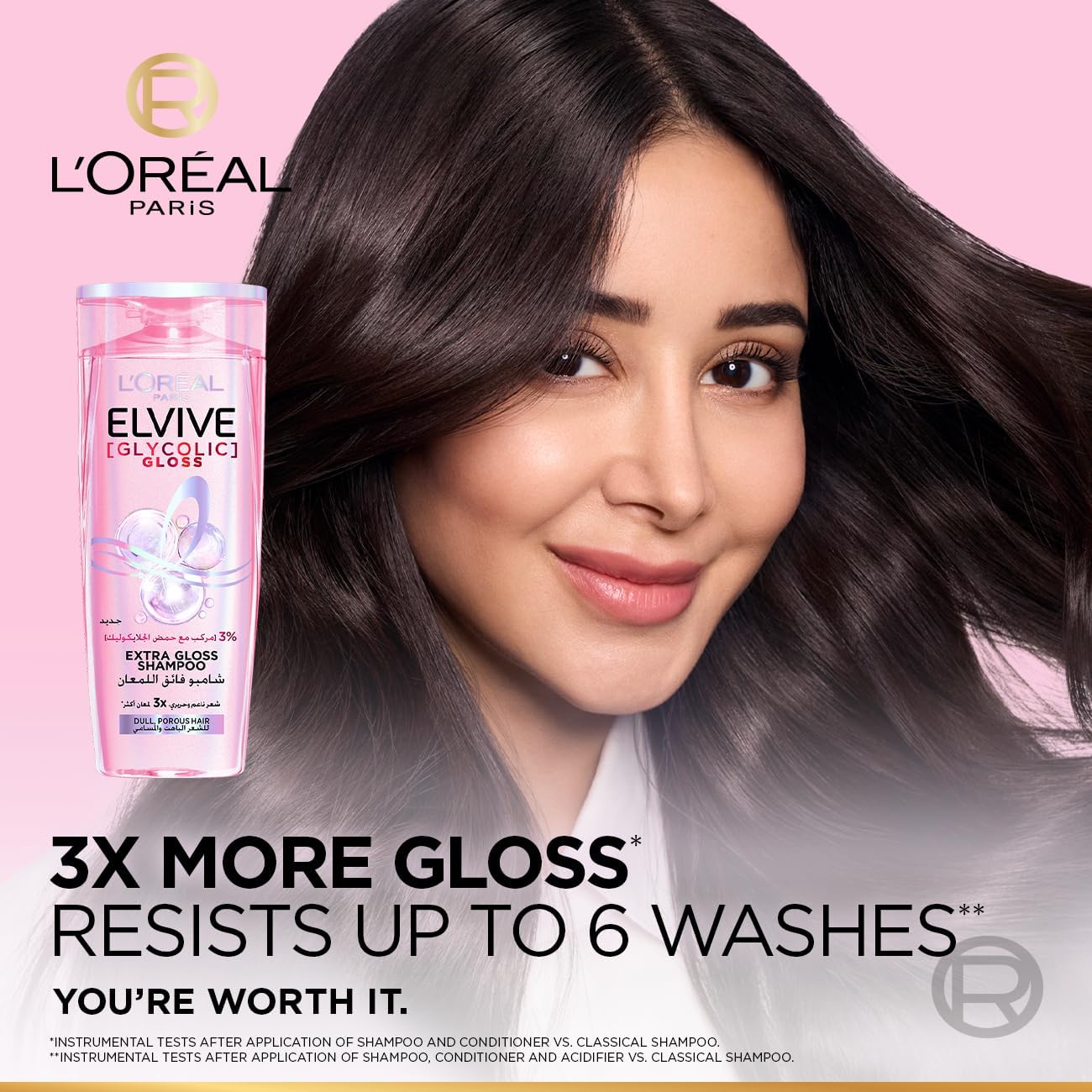 LOreal Paris Elvive Glycolic Gloss Shampoo - 200 ml