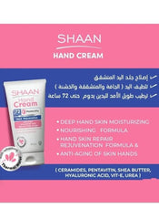SHAAN Hand Cream Deep Hydration 60 gm