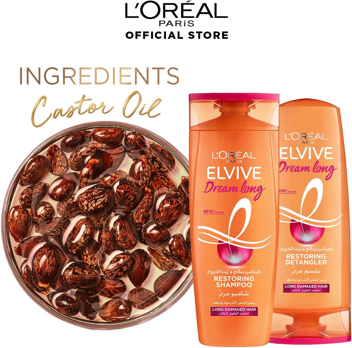 LOreal Paris Elvive Dream Long Reinforcing Conditioner 200 ml