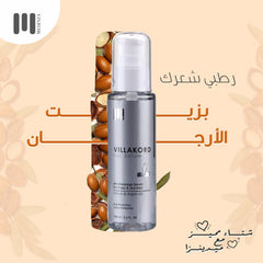 Medinza Villakord Hair Serum With Argan Oil 100ml