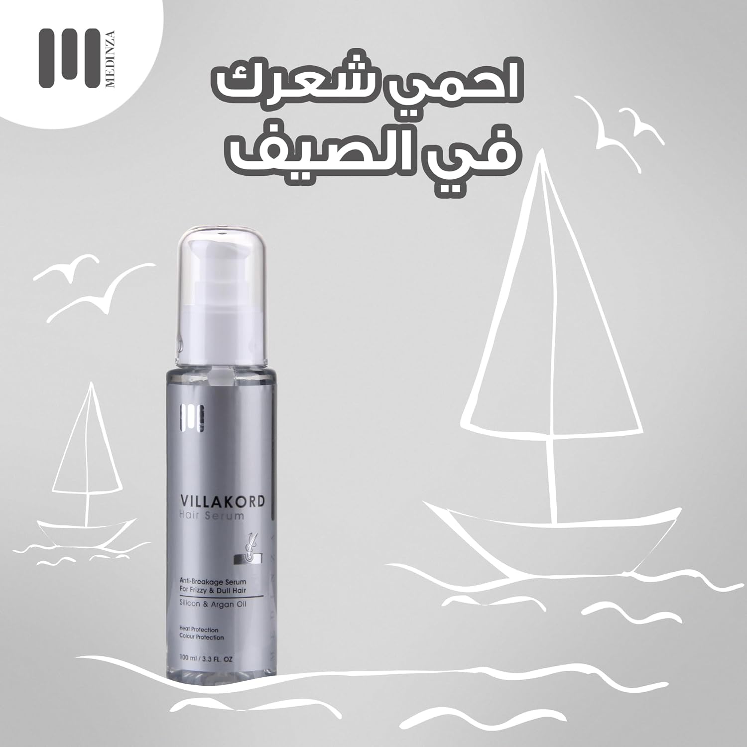 Medinza Villakord Hair Serum With Argan Oil 100ml