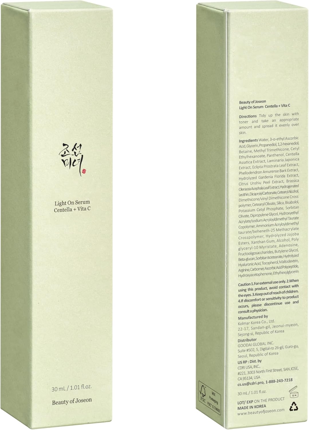 Beauty of Joseon Light On Serum Centella + Vita C 30 ml