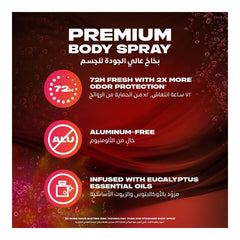 Axe Men Cherry Spritz Deodorant Body Spray 150ml