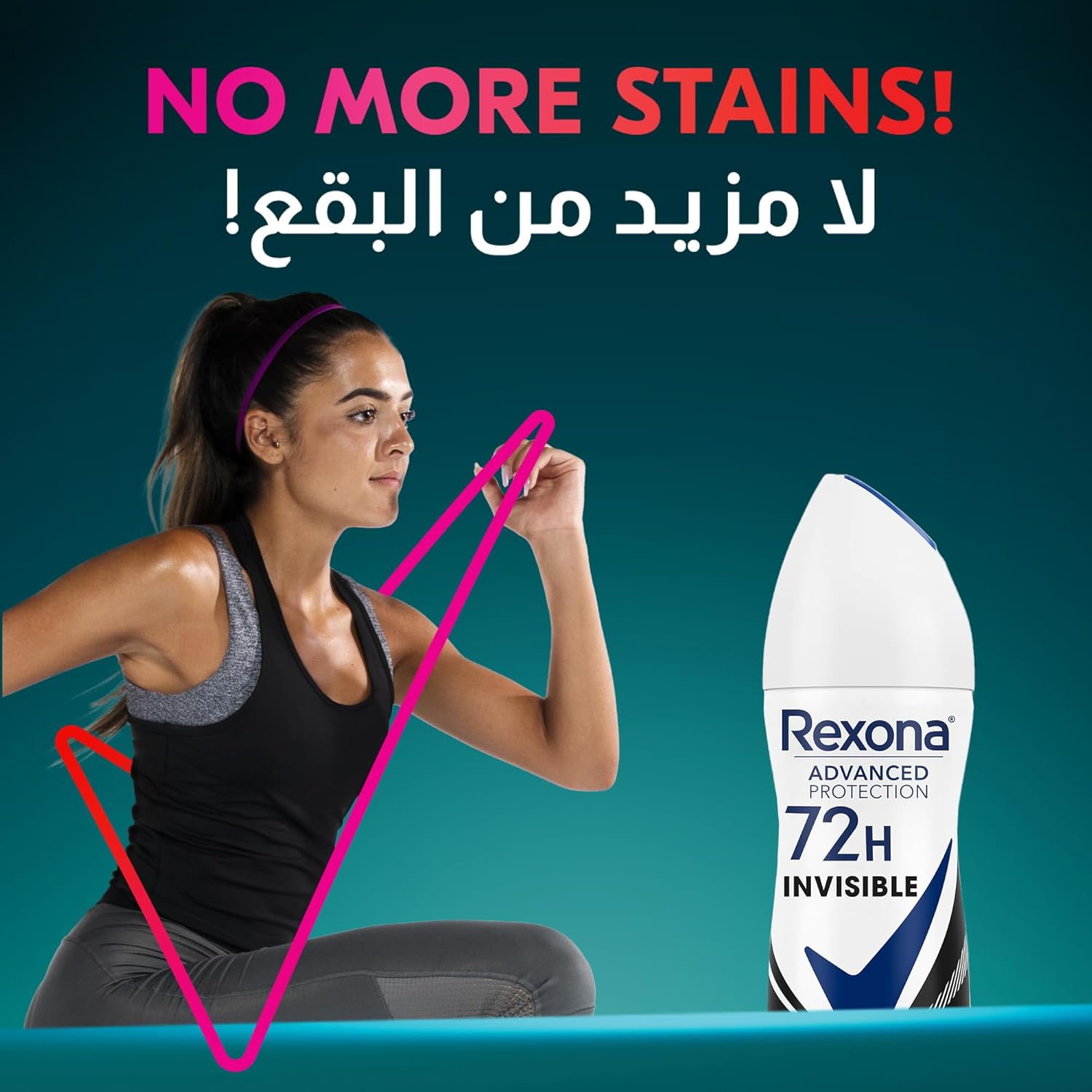 Rexona Men Cedarwood Mint Anti-Perspirant Deodorant Roll On - 50ml
