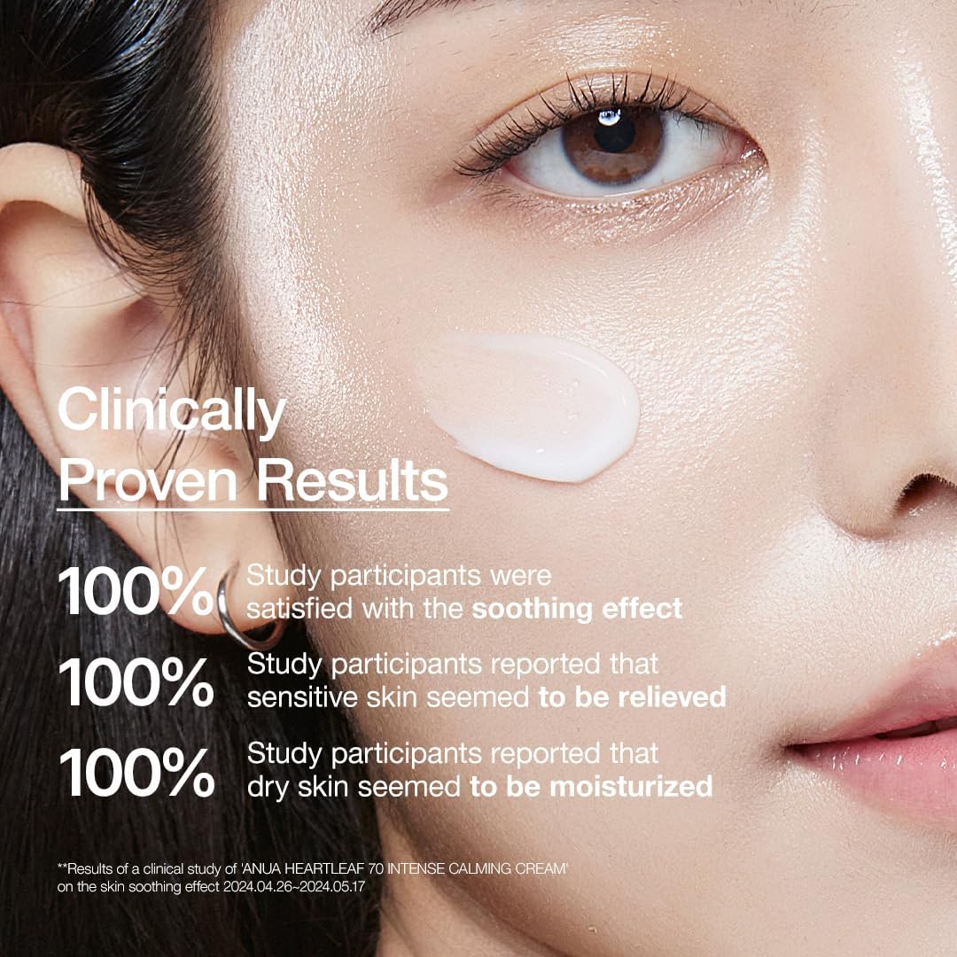 ANUA HEARTLEAF 70% INTENSE CALMING CREAM 50ml