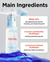 TOCOBO Bifida Biome Essence 50ml