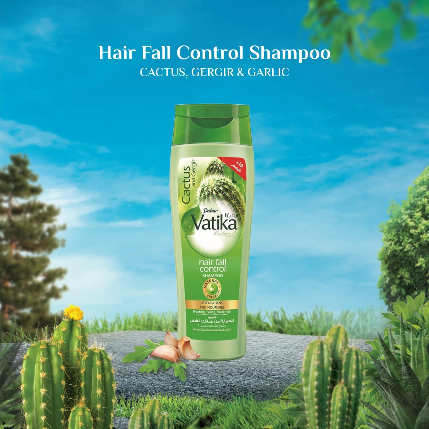 Vatika Naturals Hair Fall Control Shampoo 180ml