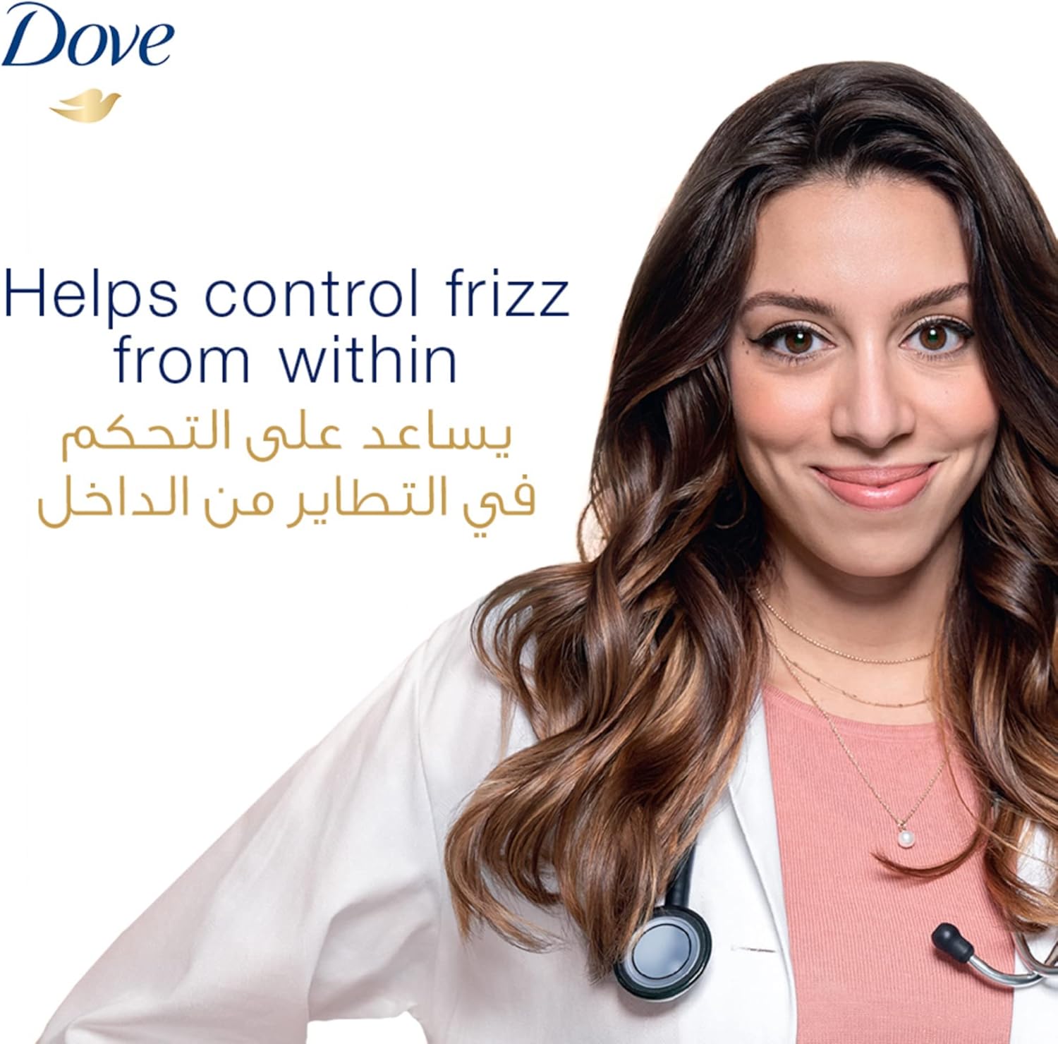 Dove Oil Replacement Nourishing Oil 300ML